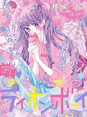 音乐竞技综艺声音实验室在线观看